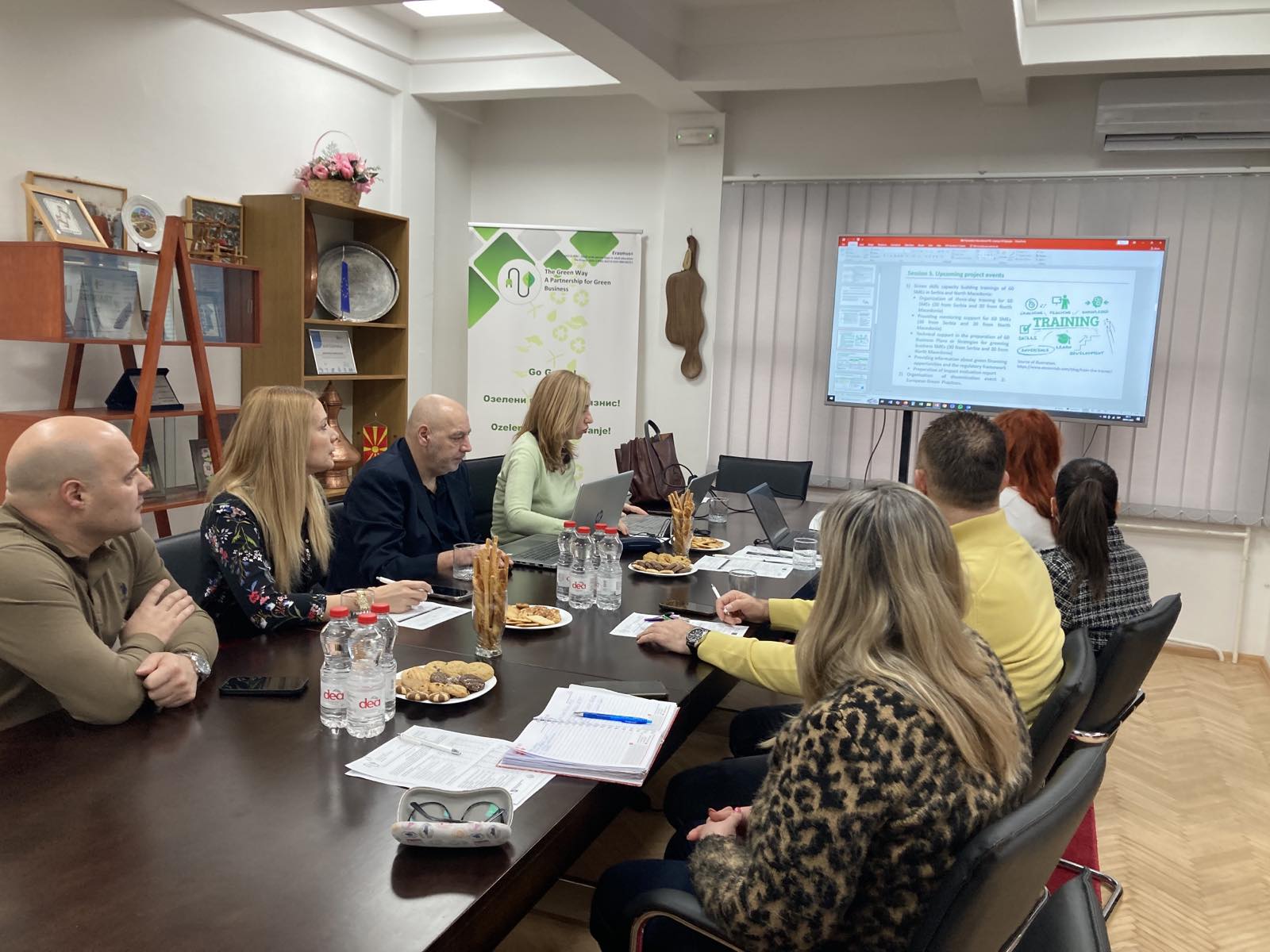 Састанак Управног одбора у Скопљу